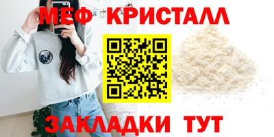 каннабис Малгобек