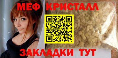 каннабис Малгобек