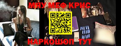 хмурый Малоярославец