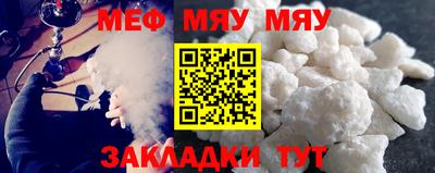 каннабис Малгобек