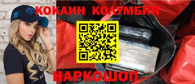 хмурый Малоярославец