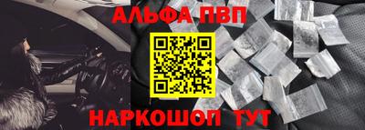 каннабис Малгобек