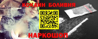 каннабис Малгобек