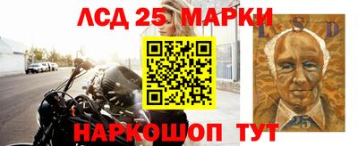 каннабис Малгобек