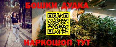 хмурый Малоярославец