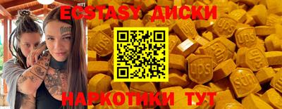 каннабис Малгобек