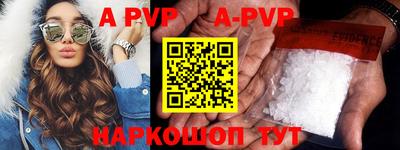 каннабис Малгобек