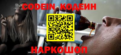 каннабис Малгобек