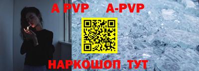 хмурый Малоярославец