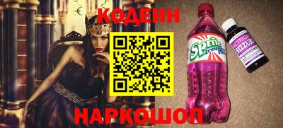 хмурый Малоярославец