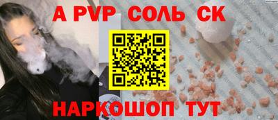 хмурый Малоярославец