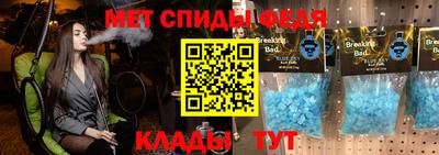 каннабис Малгобек