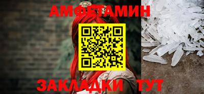 каннабис Малгобек