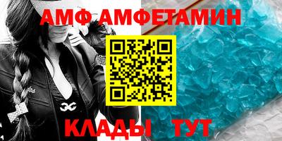 каннабис Малгобек