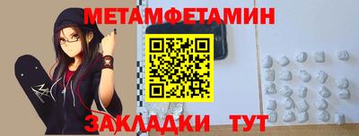 хмурый Малоярославец