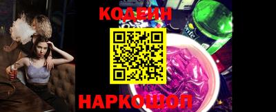 каннабис Малгобек