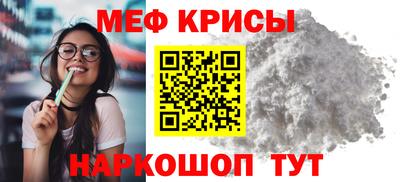 каннабис Малгобек