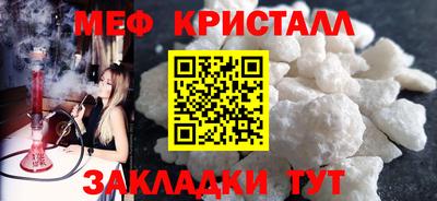 хмурый Малоярославец